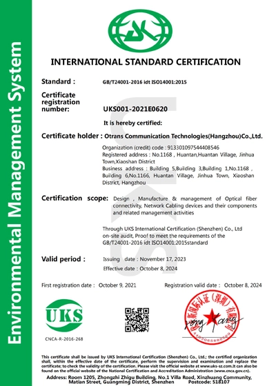 ISO14001: Environmental Management System Certificate